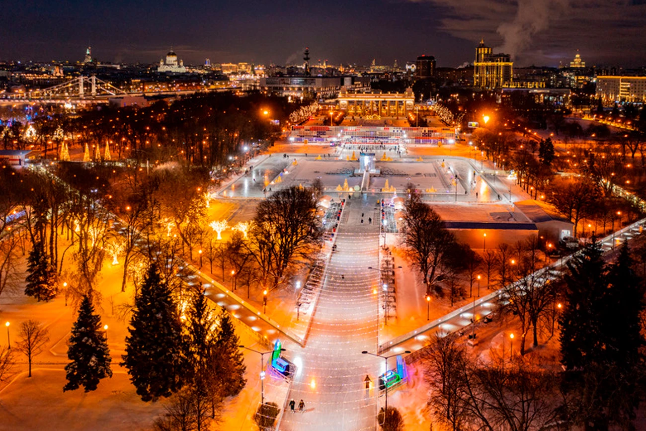 Moskva, Gorkiy bog'idagi muz maydon. Foto: kudamoscow.ru