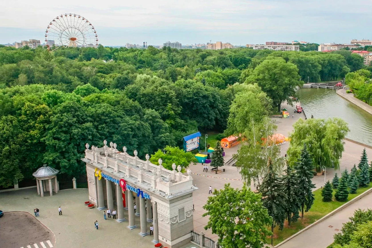 Moskva, Gorkiy bog'ining yuqoridan ko‘rinishi. Foto: smartik.ru