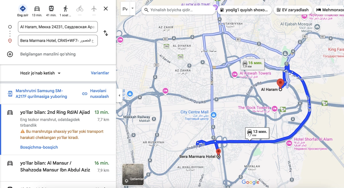 Musulmonlar idorasi paketiga kiritilgan Makka shahridagi Marmara Group Hotel mehmonxonasi Ka'badagi Al-Haram masjididan 7.7 km uzoqlikda joylashgan. Foto: Google Maps