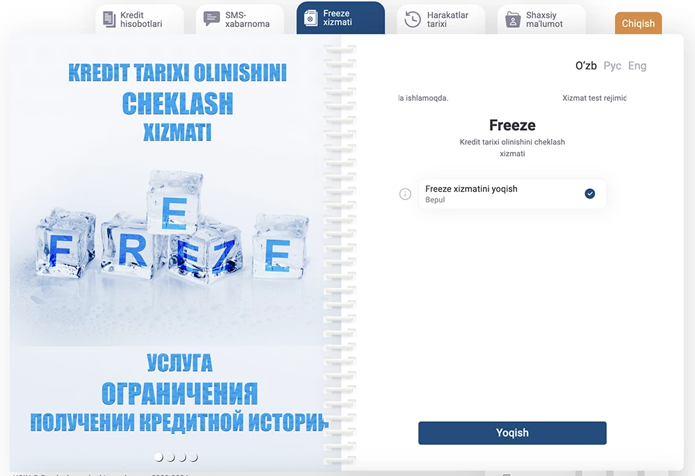 Freeze xizmatini yoqish sahifasi. Foto: portal.infokredit.uz