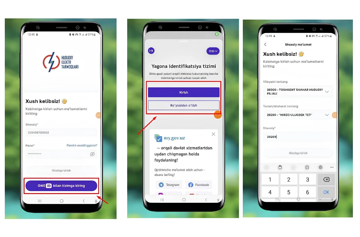 ONE ID orqali tizimga kirish bosqichlari