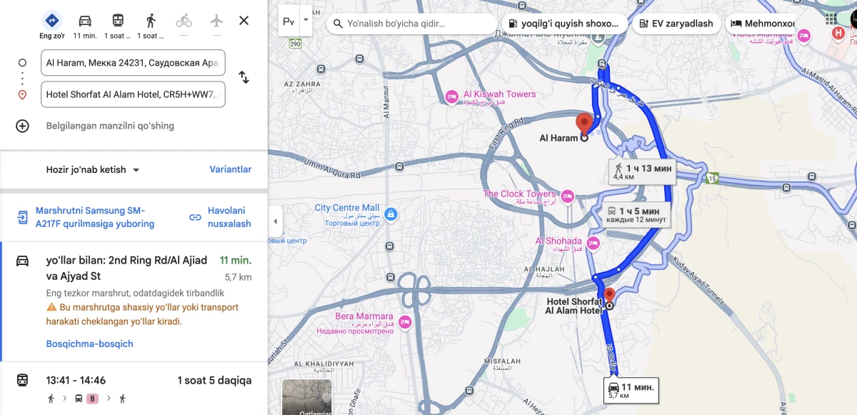 Turoperatorlardan biri taqdim etadigan comfort va standart tur paketidagi mehmonxonalar Ka'badagi Al-Haram masjididan 5.7 km km uzoqlikda joylashgan. Foto: Google Maps